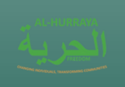 Al-Hurraya Logo