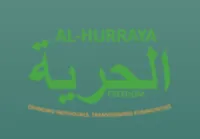 Al-Hurraya Logo