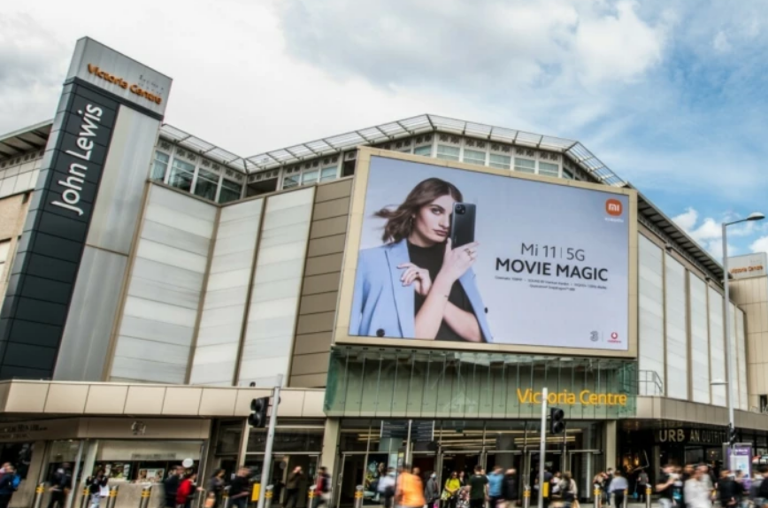 Image of Victoria Centre front entrance